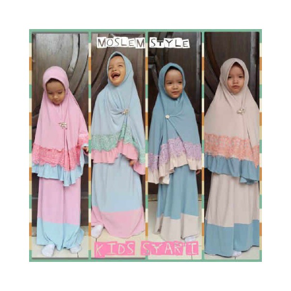 humaira kids bergo