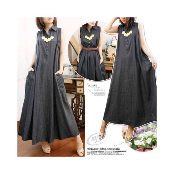 Miranda Jeans Maxy Button